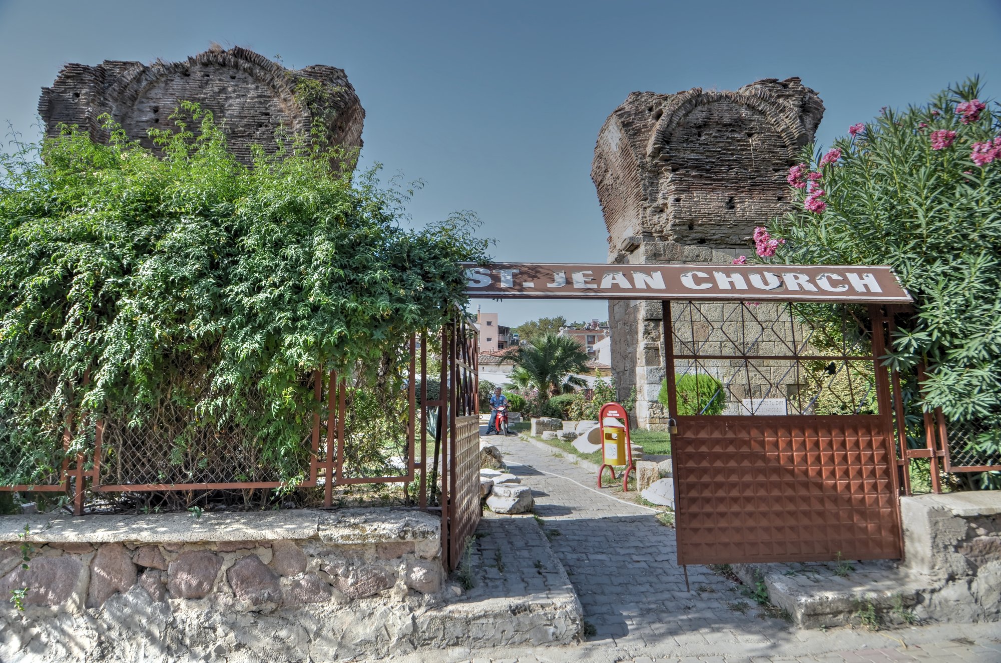 Entrance to the ruins of the Basilica of St John in Alaşehir Entrance to the ruins of the Basilica of St John in Alaşehir