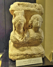  Altar from the Roman period (from the 1st to the 3rd century)