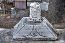 Museum garden exhibition