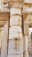 Gate of Mazaeus and Mithridates in Ephesus